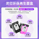 Lingyin 802 Ink Cartridge Encre pour HP HP Deskjet 1000 1010 1011 1102 1050 2050 1510 1511 2000 Imprimante à jet d'encre HD