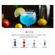 Happy Tower Blue Orange Flavor Liquor Beverage Base Wine Cocktail Liqueur Official Authentic Domestic Foreign Wine Baking Wine 50ml Blue Orange Flavor 50ml*2