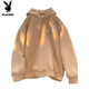 Playboy (PLAYBOY) hooded sweatshirt for boys spring and autumn 2025 new men's national style tops youth trendy brand heavy new Chinese style jacket apricot (spring and autumn) M 95Jin Jin equals 0.5kg to 115Jin Jin equals 0.5kg Can be worn