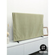 He Jiangong American pastoral small and fresh air TV dust cover 55 inch 5 inch 85 inch LCD TV monitor cover cloth cream white 0 inch [Adaptation: 13578cm]