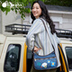 La nouvelle série à tendance de Lesportsac est mignonne et intéressante Imprimer de banlieue polyvalente sac-enfant sac à corps crossbody pour offrir des cadeaux pour les filles yunduo