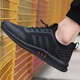 Qingchu Brand Fashion Casual Board Schuhe Männer 2025 Neues atmungsaktives Mesh Herrenschuhe bequeme Soft -Sport -Sport -Mesh -Schuhe Männer schwarz und rot 9851 56 Ersatzgröße