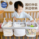 Lunastory Crib Hängende Aufbewahrungstasche Nachtwindeln Windeln Windel Hangs Bag Bett Zaun Aufbewahrungskorb Hängende Korb Multifunktional Zaun Hanging Korb-Chesee Weiß