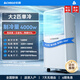CHIGO sales top 1 1 second quick cooling mobile air conditioner single cooling movable air conditioning and refrigeration all-in-one machine without outdoor unit kitchen indoor no exhaust duct vertical small air conditioner large 2 HP single cooling as low as 16 C