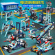 AORI (AORI) Science expérimentale Science et éducation Electric Building Bloum Assembly Toys Power Programming Robot 8 Boys and Childre