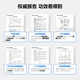 Semi-zeolite teeth cleaning toothpaste, whitening, brightening, removing yellowing, removing smoke stains, bad breath, refreshing breath, men's adult teeth 120g