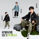
Zuoxi [2025 autumn new] Children's clothing children's jacket jacket boy autumn clothing boy outdoor black 160