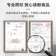 
Ganashu long strip mousse mold collection oval cylindrical dessert baking mold French silicone mold 6 consecutive oval strips 1283cm