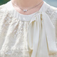 
OLJ light luxury brand dress for women 2025 summer new French small fragrance style sequin high-end slim skirt off white L