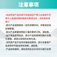 化科 四氯钯酸铵  CAS:13820-40-1	 纯度:Pd ≥36.5%