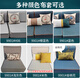 No. 1 Haoting Solid Wood Sofa Modern Chinese Rubber Wood Single and Double Three-person Small Apartment Combination Living Room Furniture New Model 9901# Five-person Seat + Guifei + Drawer Coffee Table [Frame] Cotton and Line Cloth Cover