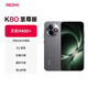 Xiaomi Redmi K80 Extreme Edition/K80 Series Dimensity 9400+ Flagship Core 7410mAh Large Battery Xiaomi Qingshan Eye Protection Gaming Screen 5G Gaming Gaming Phone Sandstone Gray K80 Supreme Edition Dimensity 9400+ 12GB+256GB