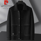 Pierre Cardin Plus Size Men's Woolen Jacket Men's Autumn and Winter Fat Lapel Woolen Jacket Men's Large Size Woolen Coat Black 8XL