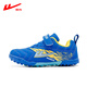 Huili children's football shoes professional men and girls training shoes wear-resistant non-slip teenager broken nails children's shoes 736T blue yellow 32
