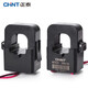 Chint open-type current transformer NCTK24/36 200/300A/200A high-precision small snap-on NCTK-24100A/5A