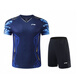 Ли Нин (Li-Rens) 2025 Новый конкурс спортивных футболок Badminton Sports Compet Skind Gold Armor выигрывает мужчины и женские же самые быстро сушитые звезды спортивной одежды 6625 Белый топ 4xl в стиле мужского