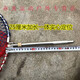 Angeln in schwarzer Grube Fischwache gewebte Nylonlinie Fischschutz großer breiter Fisch Haushalt kleiner dichter Eye Fischwache Netto -Bag Fischgetriebe 1 cm 11301 m 1 m Farbe 30 Durchmesser 1 Meter Geschenk