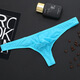 Mu Fengqing - Men's ice silk translucent thong men's T-trousers low waist sexy single thong trousers trendy men's shorts [2 pieces] black + white M (1 foot 9-2 foot 1)