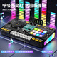 Daquwan Simulation DJ Disc Disc Joueur Bluetooth Lighting Musique Rythme Electronic Piano Children's Musical Instrument Toys Multifonctional DJ [Version de base] Black
