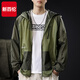 New Balance thin military green quick-drying ice silk sun protection clothing men's outdoor sun protection clothing new fishing jacket loose UV protection military green 3XL size suitable for 180-200Jin Jin equals 0.5 kg