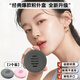 This is really amazing i Silicone Air Cushion Powder Puff Storage Box Anti-dirty and Dustproof Portable Breathable Storage Box Pink + Gray 2 Pack