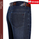 Vicutu Store insignia oficial de primavera de alta gama y verano Jeans de nuevo estilo para hombres pantalones de negocios heterosexuales de mediana edad delgada B-3882 Orchid profunda 33