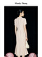 
Mandy Zhang'Golden Ratio Princess Line'S-shaped thin flashing small fragrant fish tail dress for women's summer dress Sakura pink (removable streamer) S