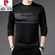 皮尔卡丹（pierre cardin）纯棉长袖t恤男士圆领纯棉舒适·卫衣男春秋装上衣大码潮流体恤打 673墨兰 XL 175建议140-160斤穿