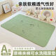 Nanjiren diaper pad for infants and children, waterproof, breathable, washable, large size, four-season category A baby sheets, diaper mattress, Category A maternal and infant grade - matcha green, thickened raw cotton protective pad, 100x150cm, skin-friendly, breathable, waterproof diaper pad
