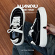 Global Classic Black Board Schuhe Männer vielseitig dicker Einzel 2025 Neue Schuhe für schwarze Leinwandschuhe der Herren -Sommer -Atmungsbehandlung.