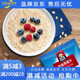 Quaker (QUAKER) Quaker QUAKERQUAKER Instant Oatmeal 1000g/1478g Sugar-free Dietary Fiber Instant Eat Pure Eat Eat 1000g/bag