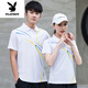 Playboy (Playboy) Camiseta deportiva para hombres y mujeres Summer Summer de solapa de secado rápido Polo. Camisa LOGO DE LOGO CONSEJO Ropa de trabajo Top 9215 White (ropa individual) M Hombres