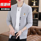 
Hengyuanxiang knitted cardigan men's spring and autumn youth and middle-aged fashion brand slim sweater jacket men's outer wear embroidered top K16818 black M