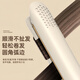 Kachi Muning German craftsmanship straight comb and curling wand dual-use straight plate clip negative ion does not hurt hair bangs long-lasting styling curling wand dormitory portable Chinese Valentine's Day birthday gift for boyfriend and girlfriend Oatmeal white flagship version 1.6 billion negative ions + four-speed constant temperature + storage lock does not hurt hair