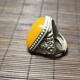Ruoximeng antique antique Qing Dynasty style chicken fat yellow beeswax ring ring old silver inlaid open silver ring pure silver ring ring antique antique Qing Dynasty style chicken fat yellow beeswax ring face