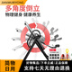 POWERTI倒立神器家用倒立机学生腰椎间盘牵引拉伸倒挂健身器材倒吊器升级 专业倒立机