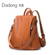 Dadong 2024 New Street Mode Frauen Gepäck Lederwaren Solid Color Rucksack echte Ledernähte Ladies Rucksack Wein rot