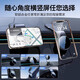 HellOleigoo Folding Magnetic Mobiltelefonhalter Auto Wireless Ladegerät Dediziertes Navigation SN9711 Wireless Lademagnetische Modell