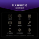 Kaadas smart lock Cat's eye surveillance camera fingerprint lock Face recognition smart door lock Q2 FV
