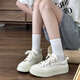 Jinghua Autumn Canvas Shoes for Women 2025 Nuevos zapatos blancos bordados para el petróleo espesas zapatos de tablero de planta gruesas