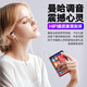 Original suitable for Bluetooth mp4 walkman for reading novels mp3 high school student version mp5 e-book p3p4mp7 2-inch button version 32GB luxury gift package + high-quality headphones + help download