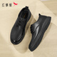 Red Dragonfly Linksmonat Lederschuhe 25 Frühling Herrenschuhe bequeme flache Spitze Herrengeschäft Lederschuhe WTA15052 Schwarz 38