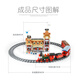 Совместим с LEGO Disney Disney Train и Железнодорожными Строительными Блонками Сборка Игрушки Модель Girl Gifts - очень сложная железнодорожная станция Диснея [Версия электрического дистанционного управления]]