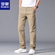 ROMON (ROMON) 2025 new semi-elastic waist casual pants for men middle-aged versatile simple straight elastic pure cotton men's pants spring and summer black 6621 28