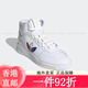 
Clover (Adidas) Adidas DROP STEP High-top Platinum Casual Shoes Board Shoes Sports Shoes Men's Shoes Women's Shoes GW6189 40