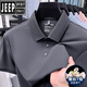 Jeep (JEEP) high-end men's short-sleeved T-shirt for summer 2025 new middle-aged ice silk half-sleeved polo shirt mulberry silk ice silk top 15125-Shallow Mi Xing M 48 [recommended weight 100-125 Jin [Jin equals 0.5 kg]]