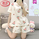 浪莎（LangSha）2025新款睡衣女夏季短袖小个子两件套装韩版套头学生家居服春夏天 1049 M 【建议体重75-95斤】