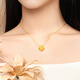 Shipulin 18K gold pendant four-leaf clover yellow 18K gold women's birthday gift for girlfriend and wife. The total weight of 18K yellow gold is about .043-0.47g + zircon