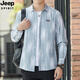 Jeep Spirit Jeep Sommer Herren Langarmhemd Hemd Jacke Lose baumelnder Eisdraht Cooles Sonnenschutzhemd 6169 Grün 2xl 140-155jin [Jin ist gleich 0,5 kg]