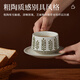 Feiyu Flower Series Retro Leaf Coffee Cup and Saucer Set 300ml Practical and Exquisite Birthday Gift for Men and Women